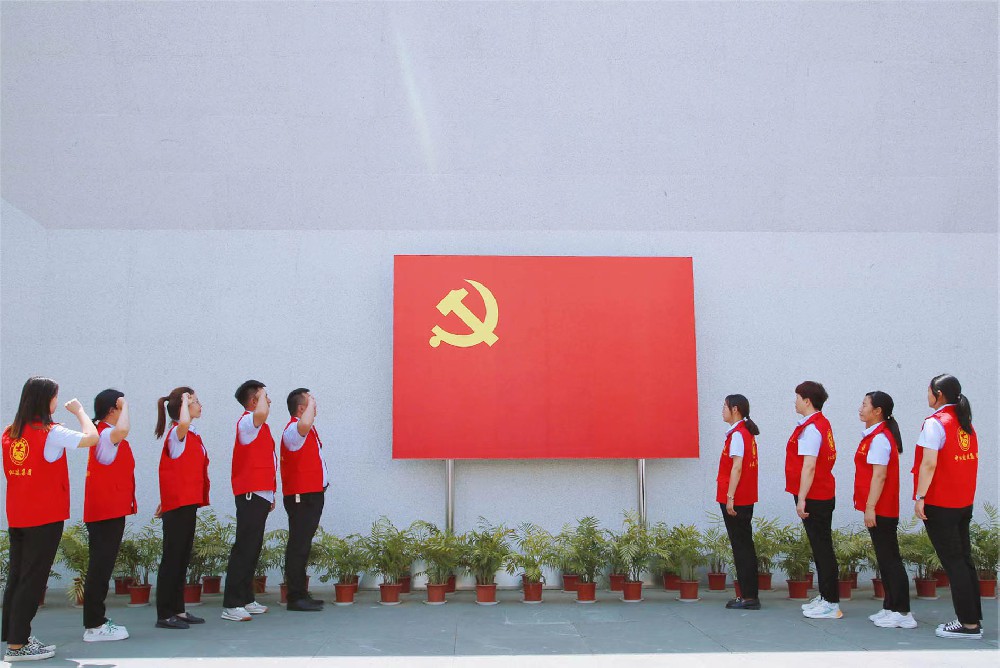 党的生日 | 热烈祝贺中国共产党成立101周年