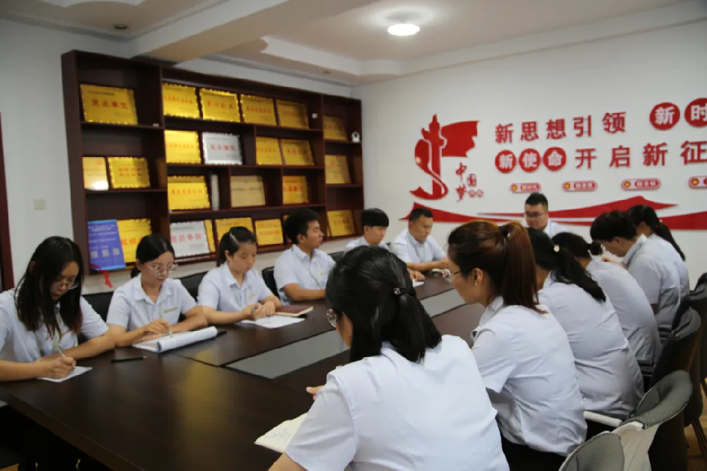 中纵建设集团2022年第二季度全体大会暨上半年工作总结会