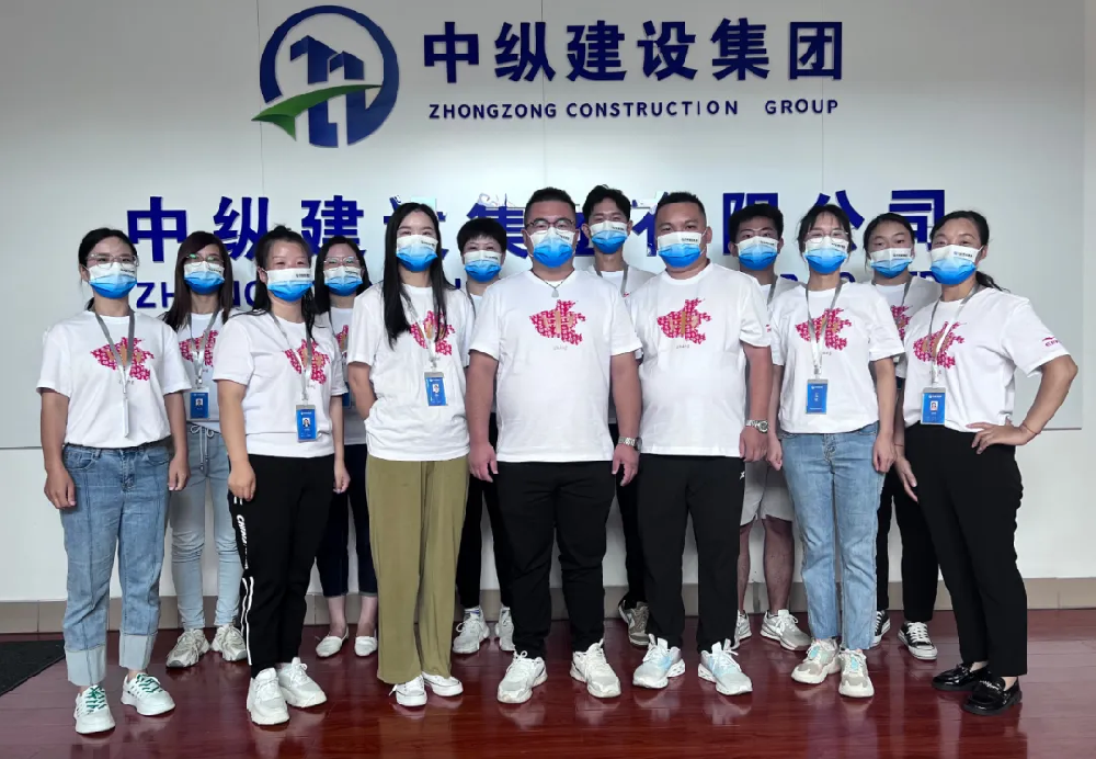 【文明行动】擦亮城市底色——中纵建设集团开展“全民洗城”活动