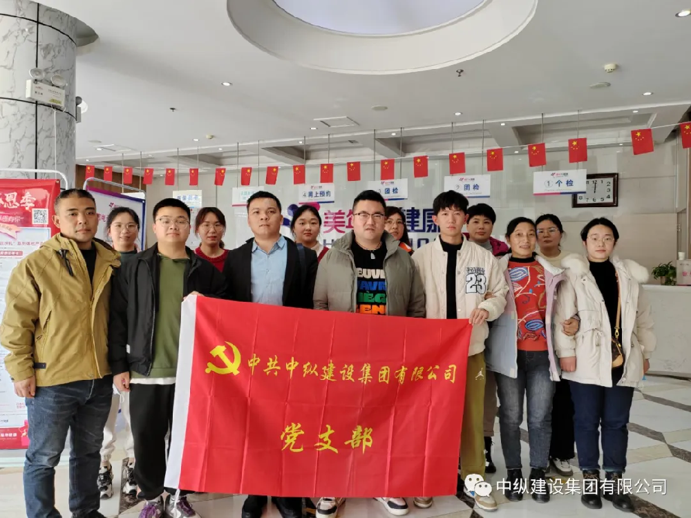 心系员工健康丨公司体检暖人心